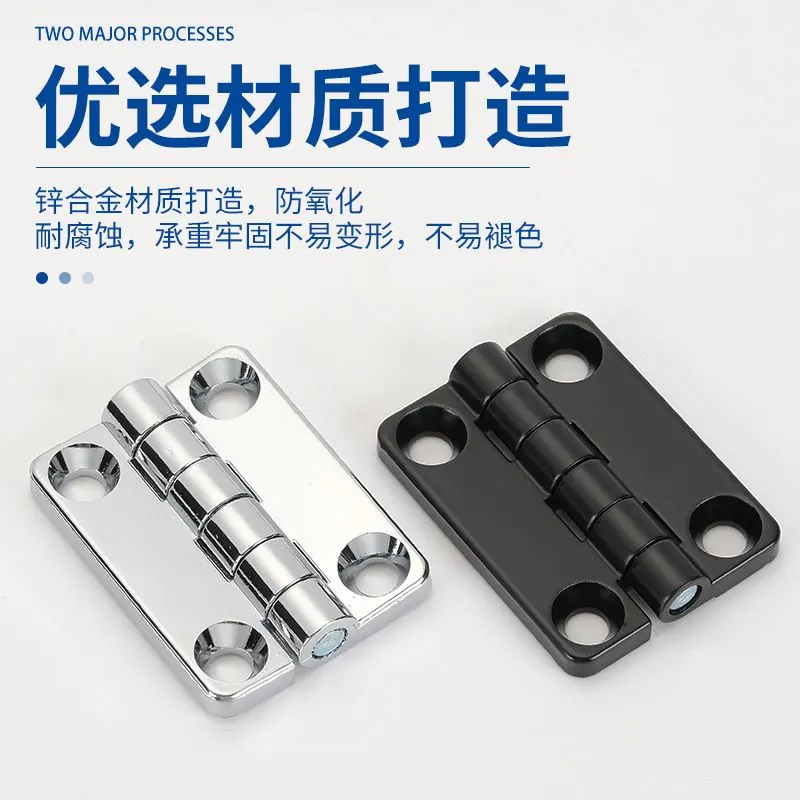 锌合金加厚合页 图22